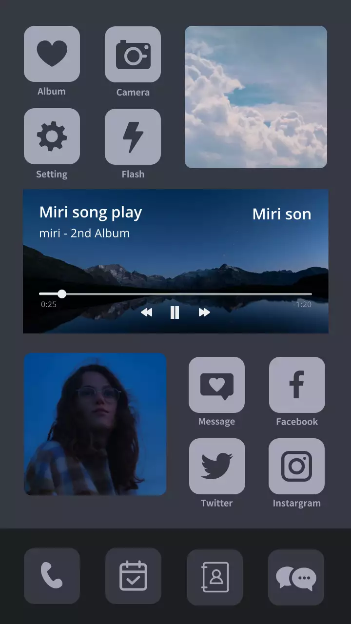 어두운 배경의 ui가 두드러지는 아이폰 배경화면