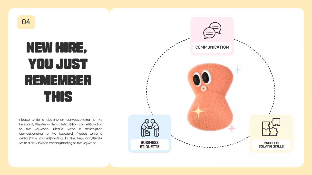 핑크와 파랑의 심플한 신입사원 세미나 교육자료