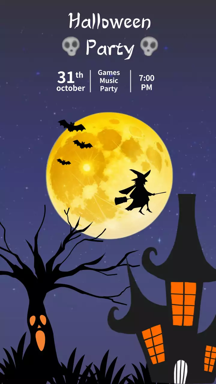 할로윈 파티 초대장