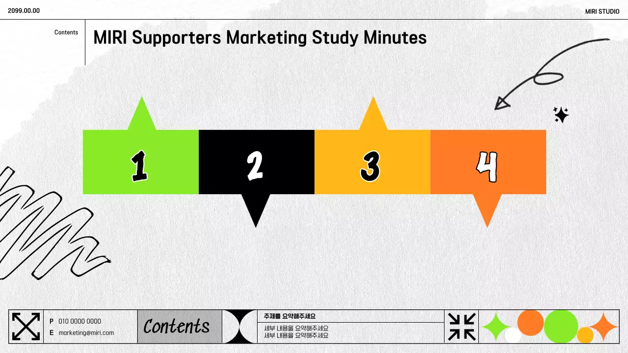 밝은색의 라인 낙서느낌의 심플한 마케팅 기획서