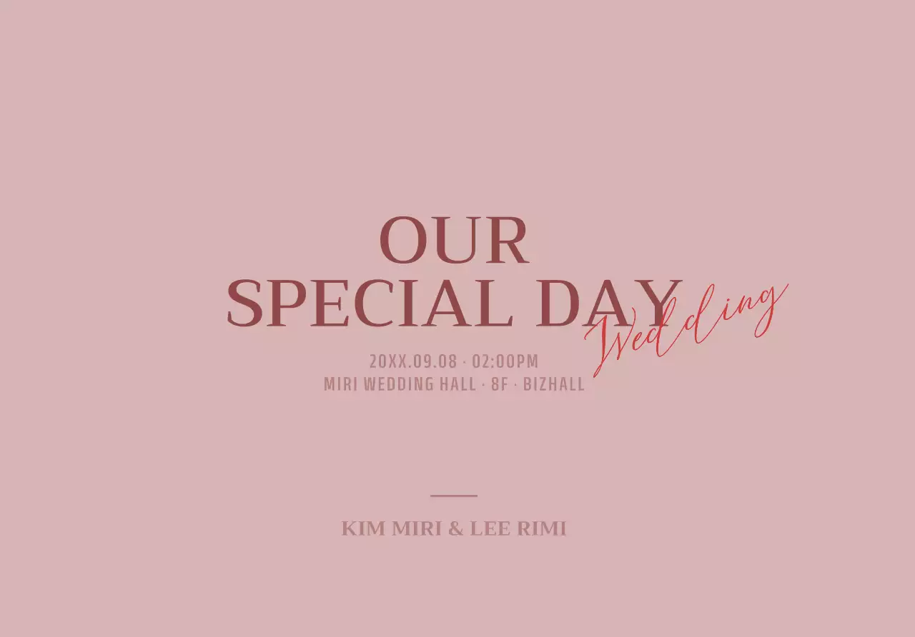 빨간색과 분홍색의 필기체가 포인트인 텍스트로 이루어진 심플한 청첩장용