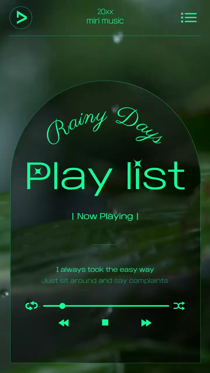 초록의 빗방울이 떨어지는 촉촉한 느낌의 플레이리스트