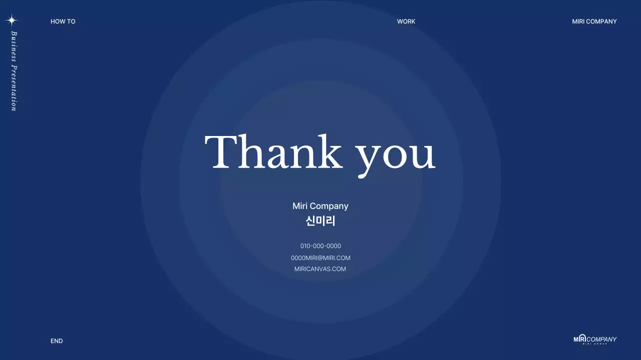 남색의 모던한 비즈니스 PT 제안서