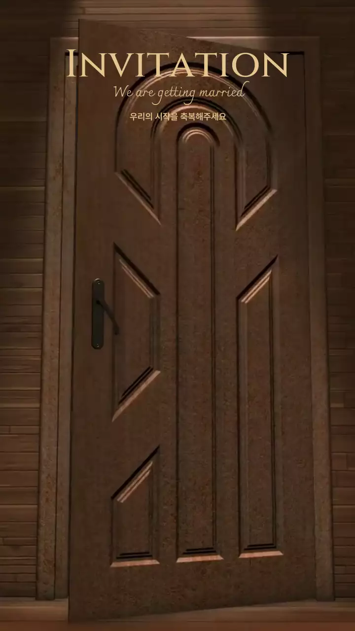 초록색 숲 테마의 클래식한 문이 열리는 웨딩 결혼 초대장