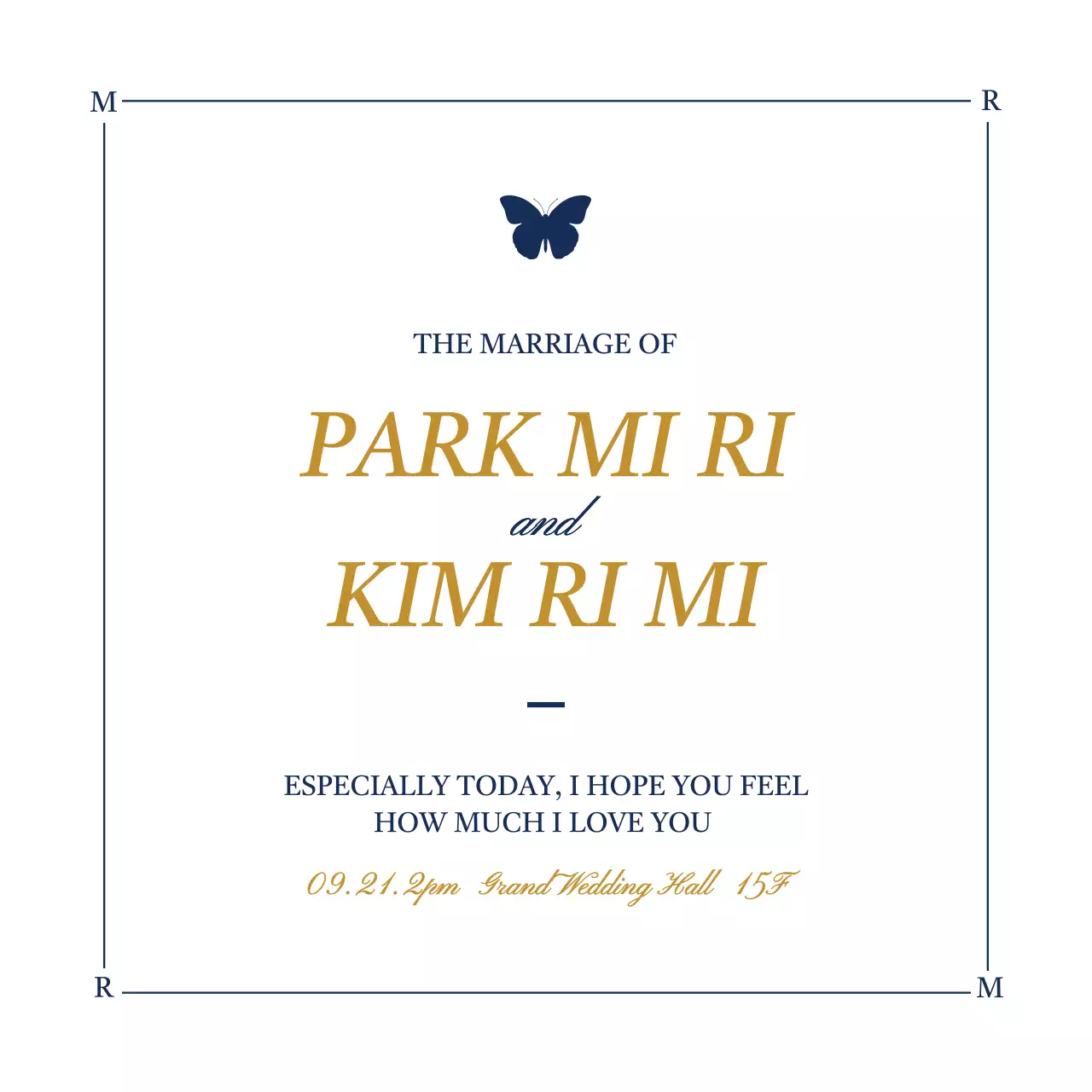 흰색과 남색의 나비 일러스트가 있는 고급스러운 디자인의 청첩장 디자인