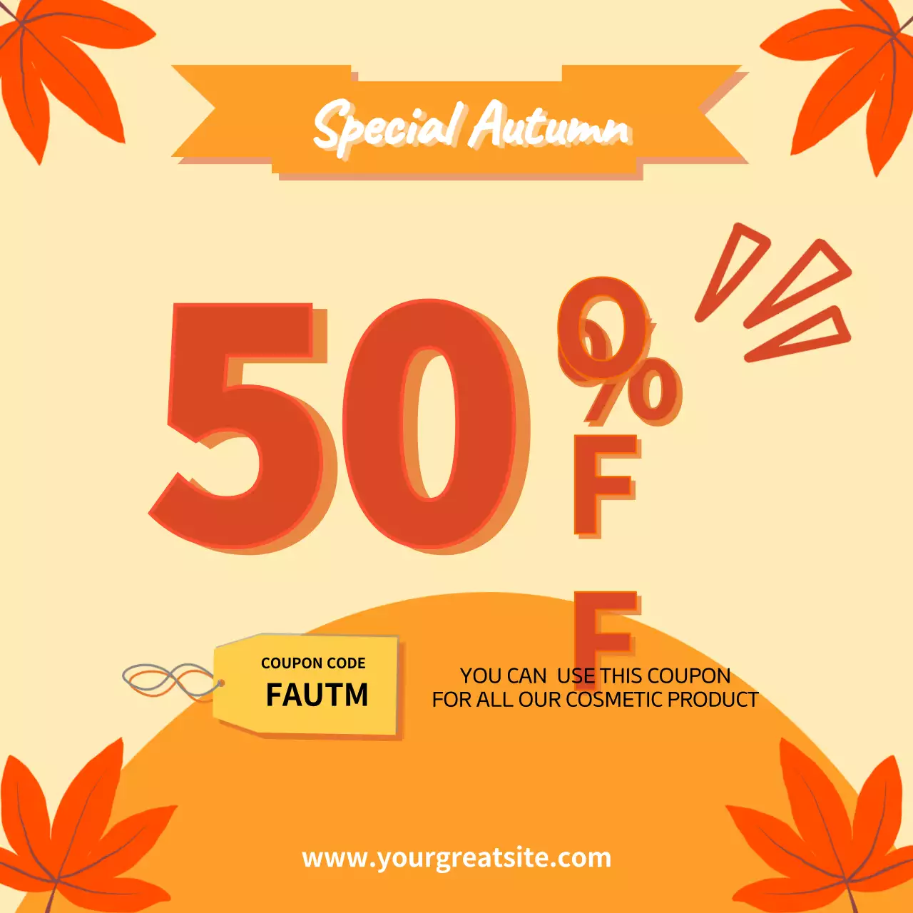 프로모션 컨셉에 맞는 쿠폰이 포함된 가을 특별 할인