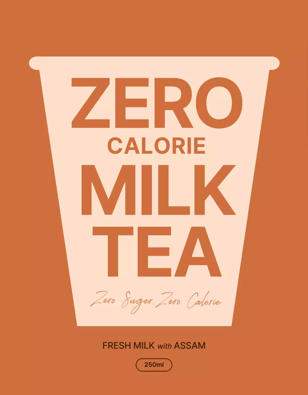 갈색의 미니멀한 다이어트 음료 제품소개서