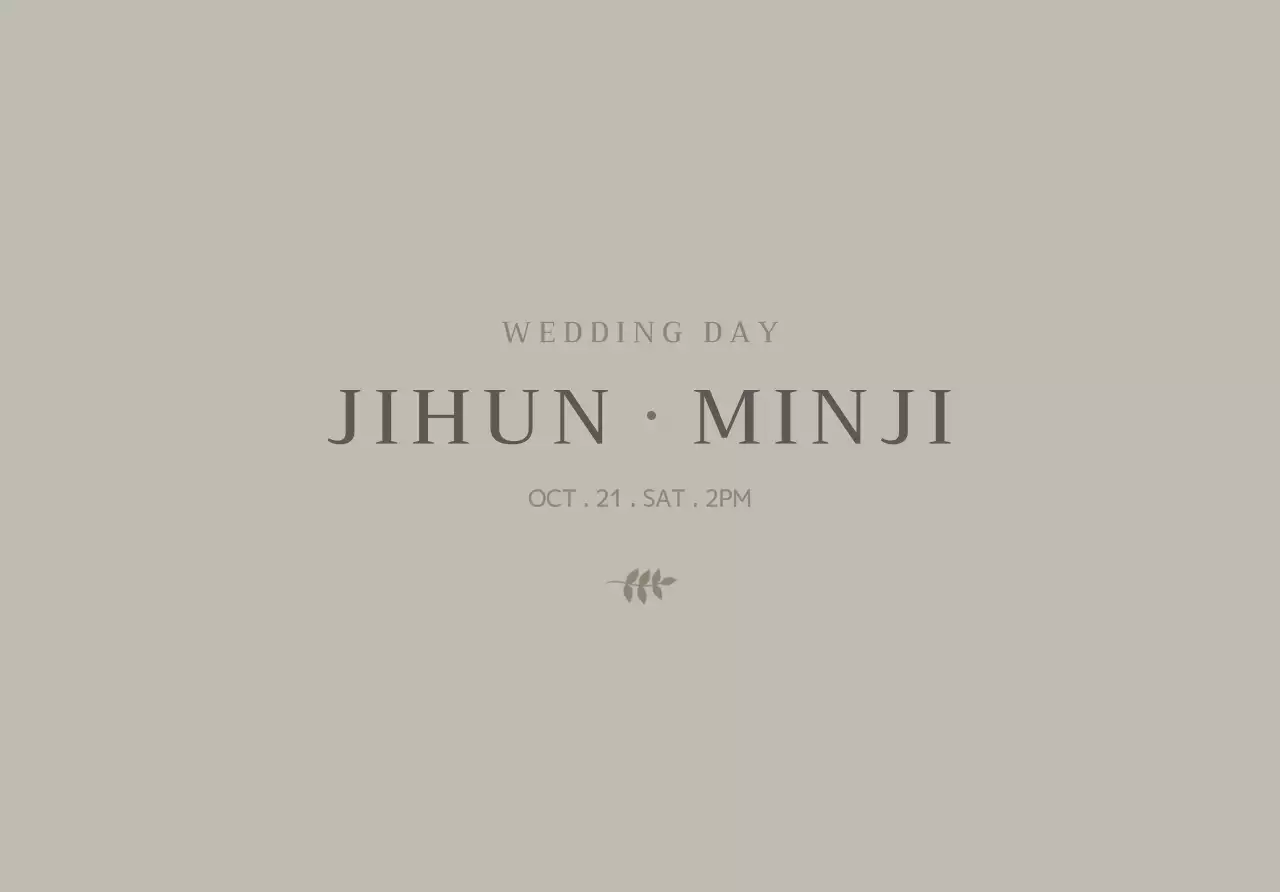 차분한 색의 식물 일러스트와 신랑과 신부의 이름이 강조된 심플한 디자인의 청첩장 봉투