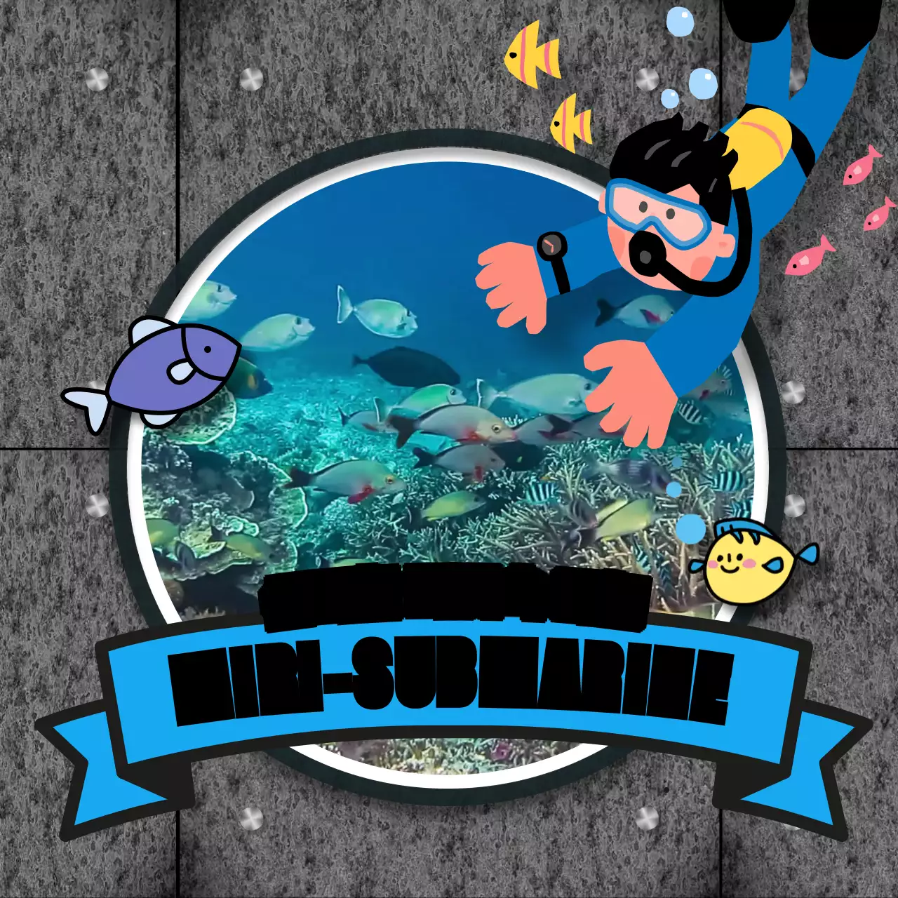 파랑의 아기자기한 바닷속 투어 홍보