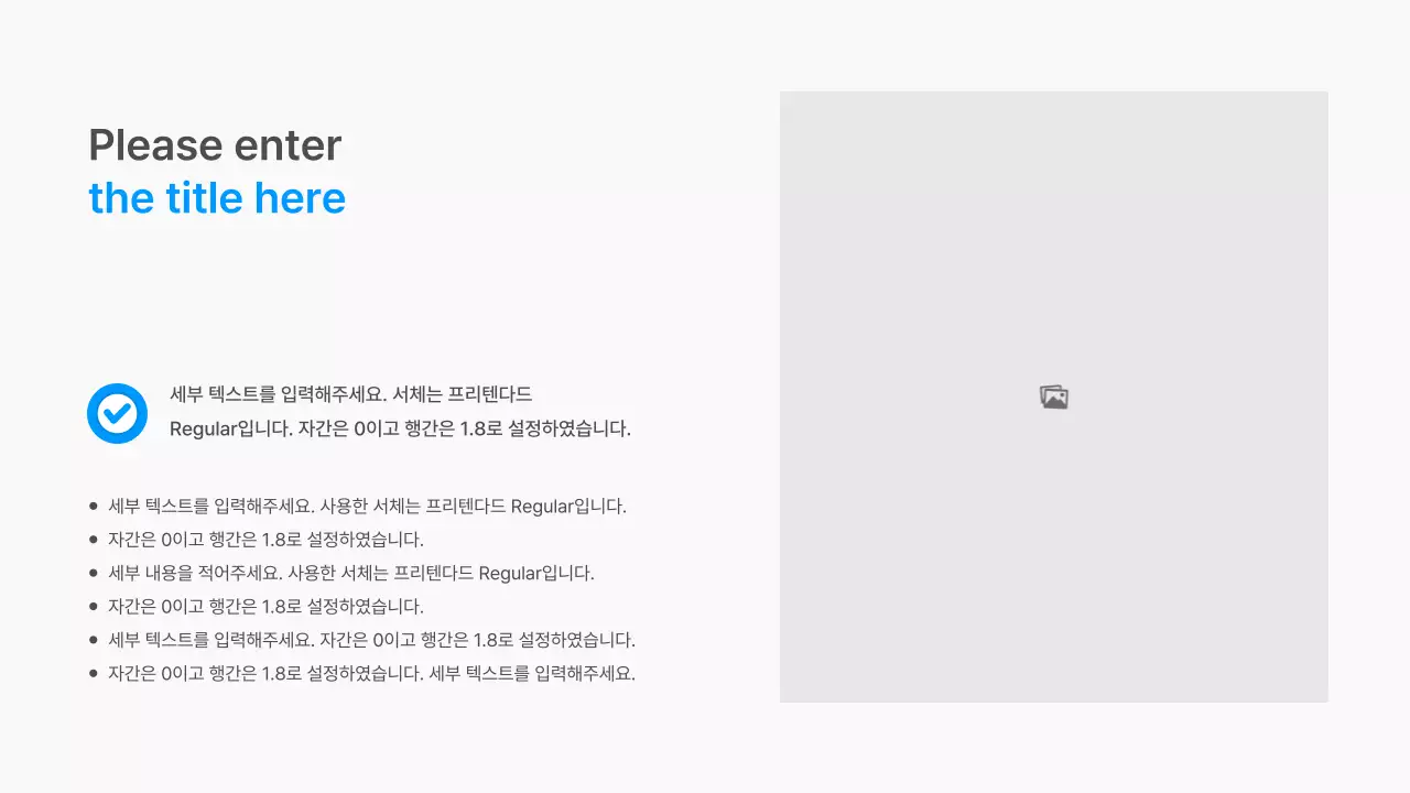 흰색과 파랑색의 모던한 그라데이션 스타일의 기업용 보고서