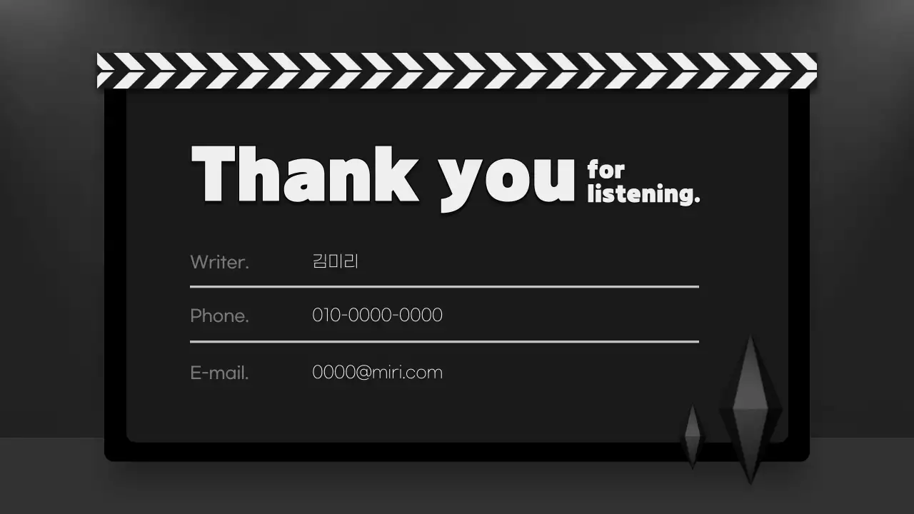 검정과 흰색의 고급스러운 영상 콘텐츠 기획서