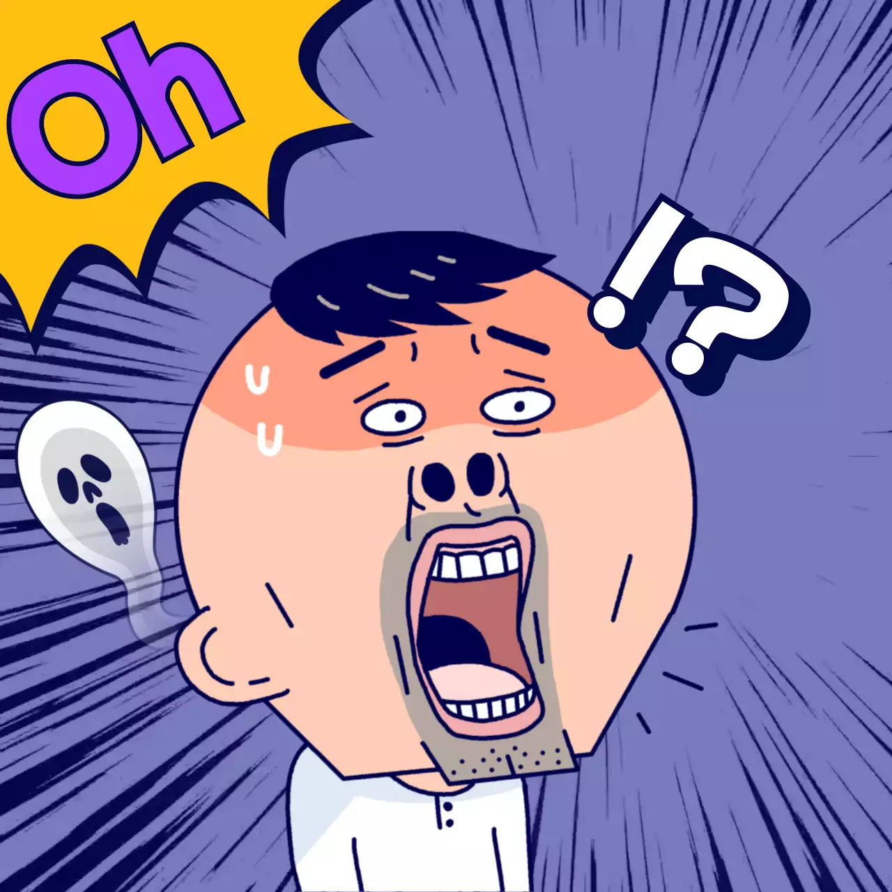 보라색 노란색 만화 스타일 이모티콘 캐릭터의 놀라는 표정 3단 콤보
