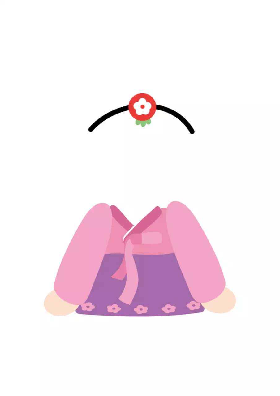 추석 합성도안 만들기