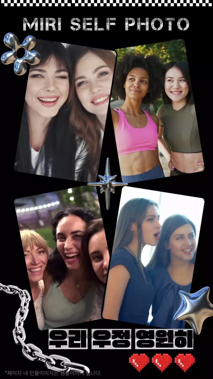 블랙배경과 실버 장식의 인생네컷 컨셉의 동영상