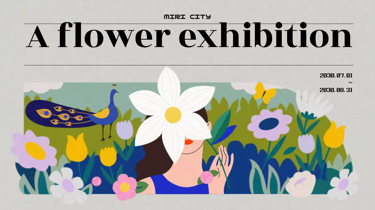 컬러풀한 자연과 동물, 인간을 콜라보한 전시기획 이벤트