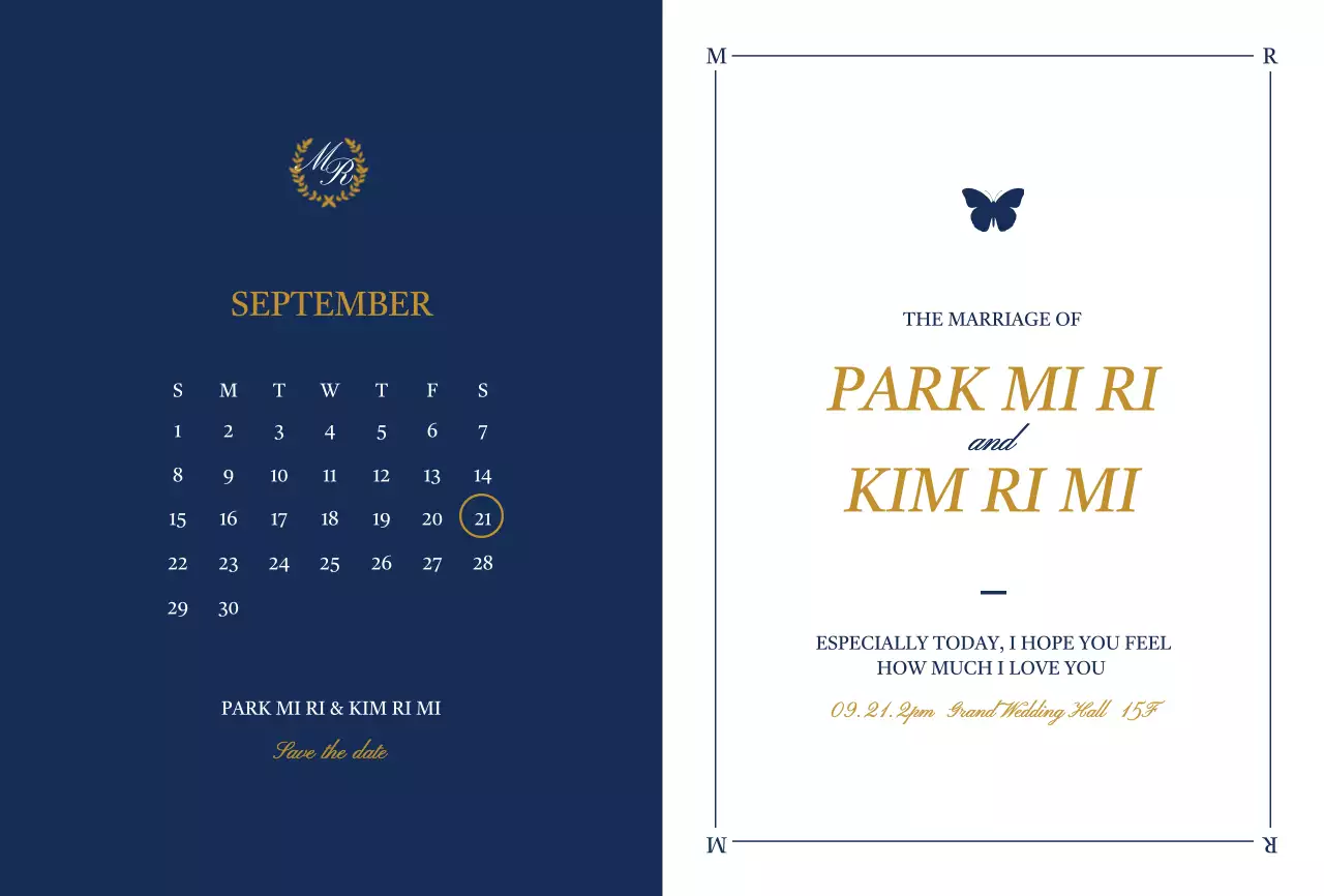 흰색과 남색의 나비 일러스트가 있는 고급스러운 디자인의 청첩장 디자인