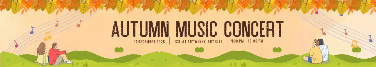 가을 음악 콘서트