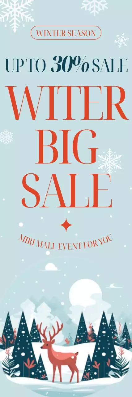 감성적인 겨울 분위기의 일러스트와 색감으로 표현한 겨울 할인 이벤트