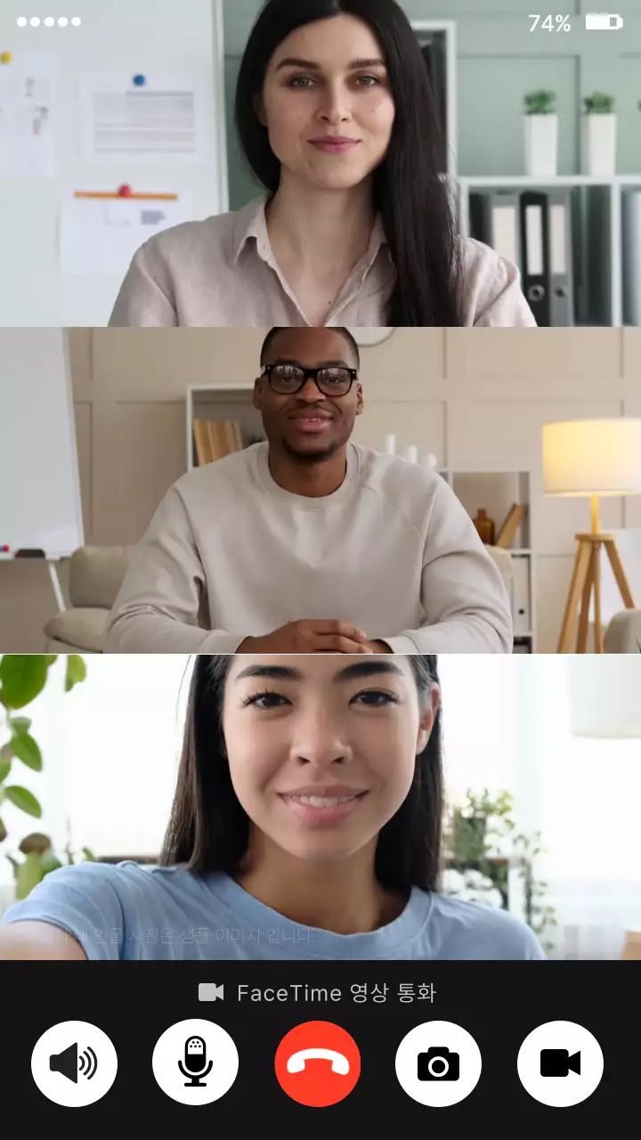 검정색의 명쾌한 영상통화