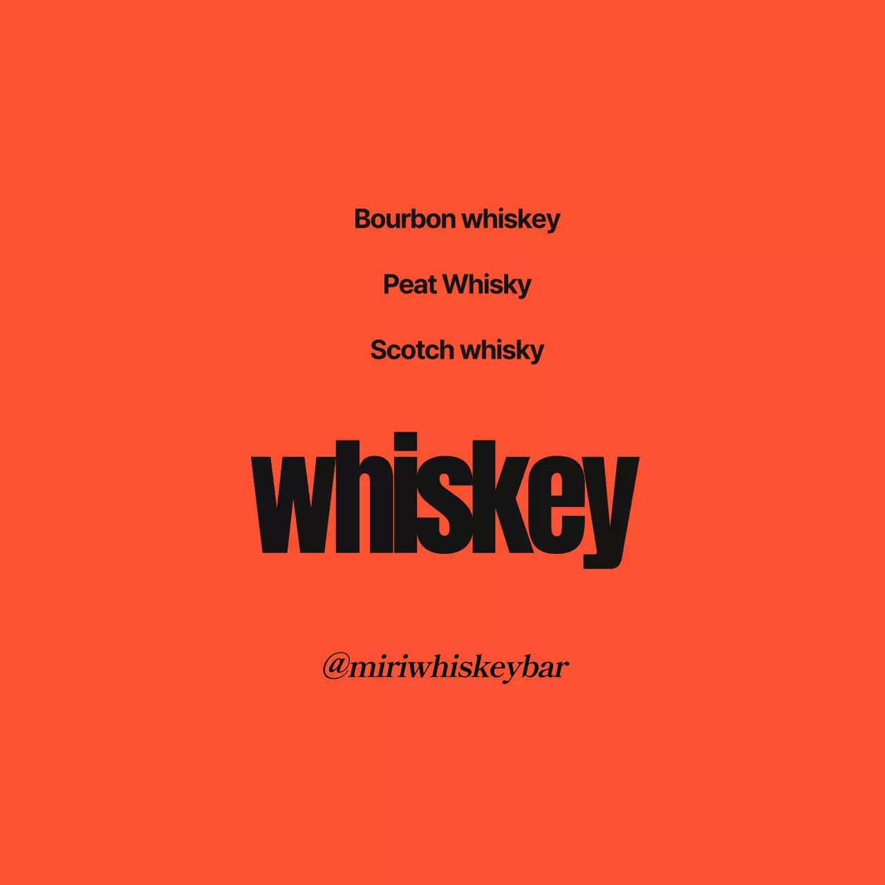 주황색과 검정색의 심플한 위스키 종류 홍보