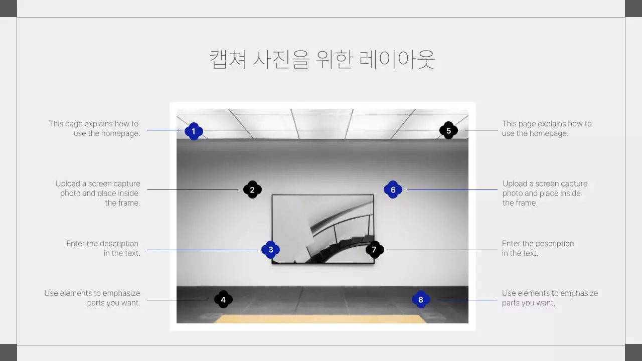 흰색과 파랑색의 기하학적인 사진 콜라주 제안서