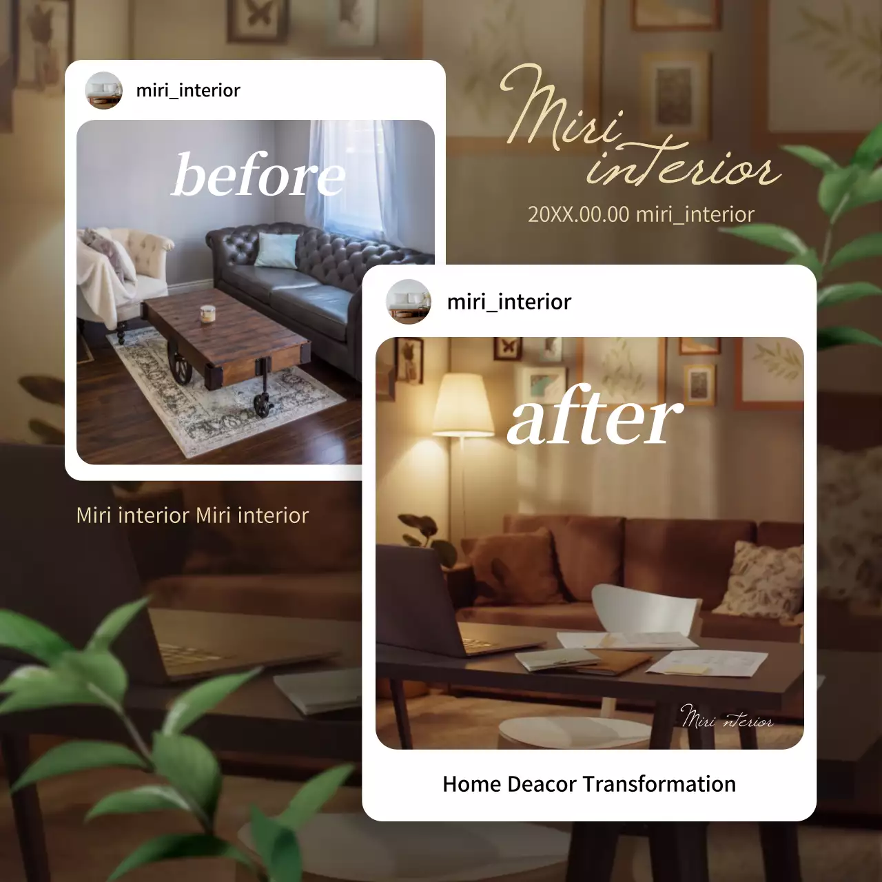 갈색의 심플한 인테리어 홍보