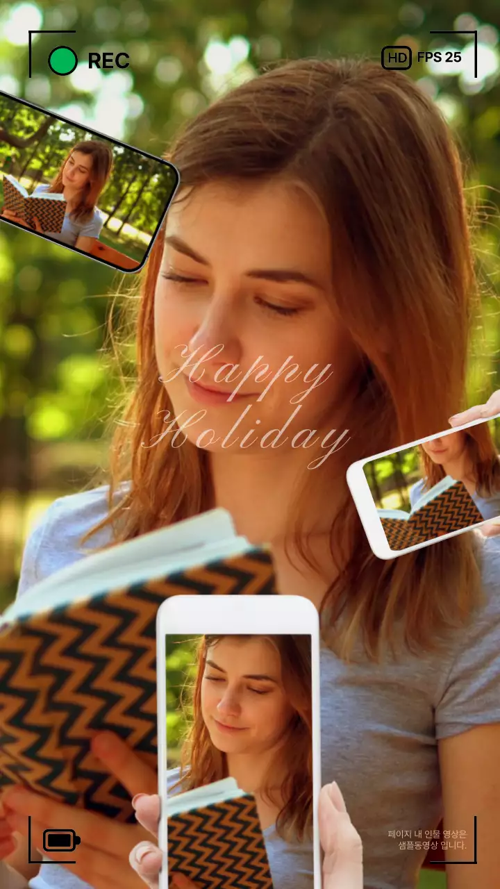 초록나무에서 휴식중인 여자를 촬영하는 프레임