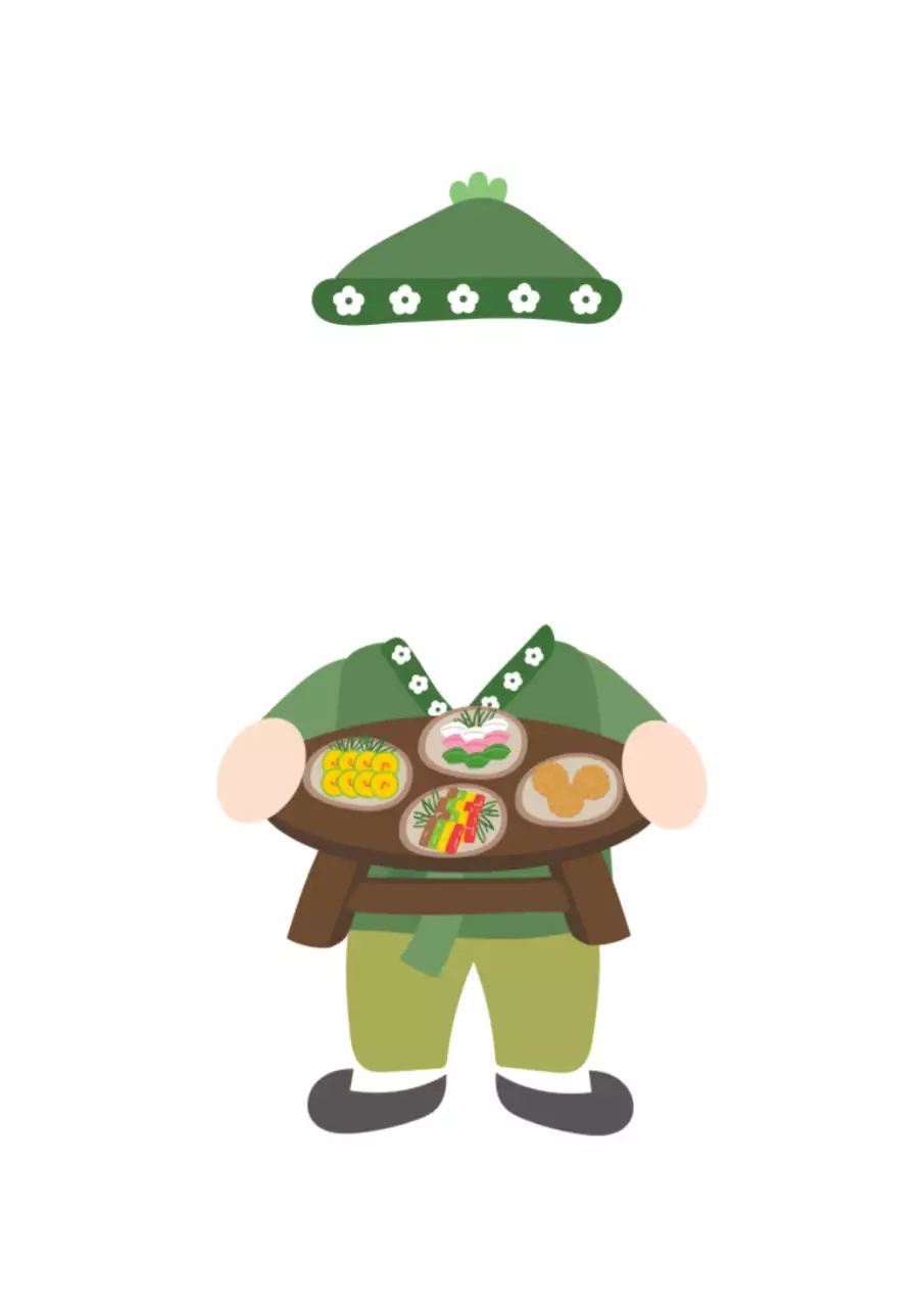 추석 합성도안 만들기