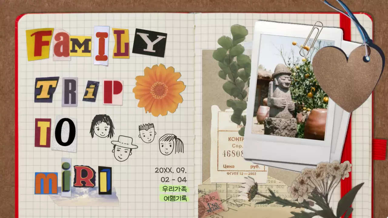 다이어리 테마의 여행 기록 일기