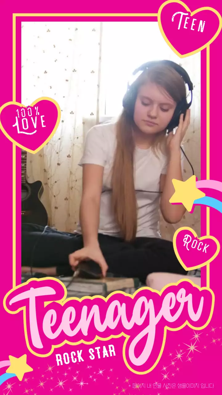 핑크 분홍색 컬러와 바비 프레임 컨셉의 틴에이저 십대