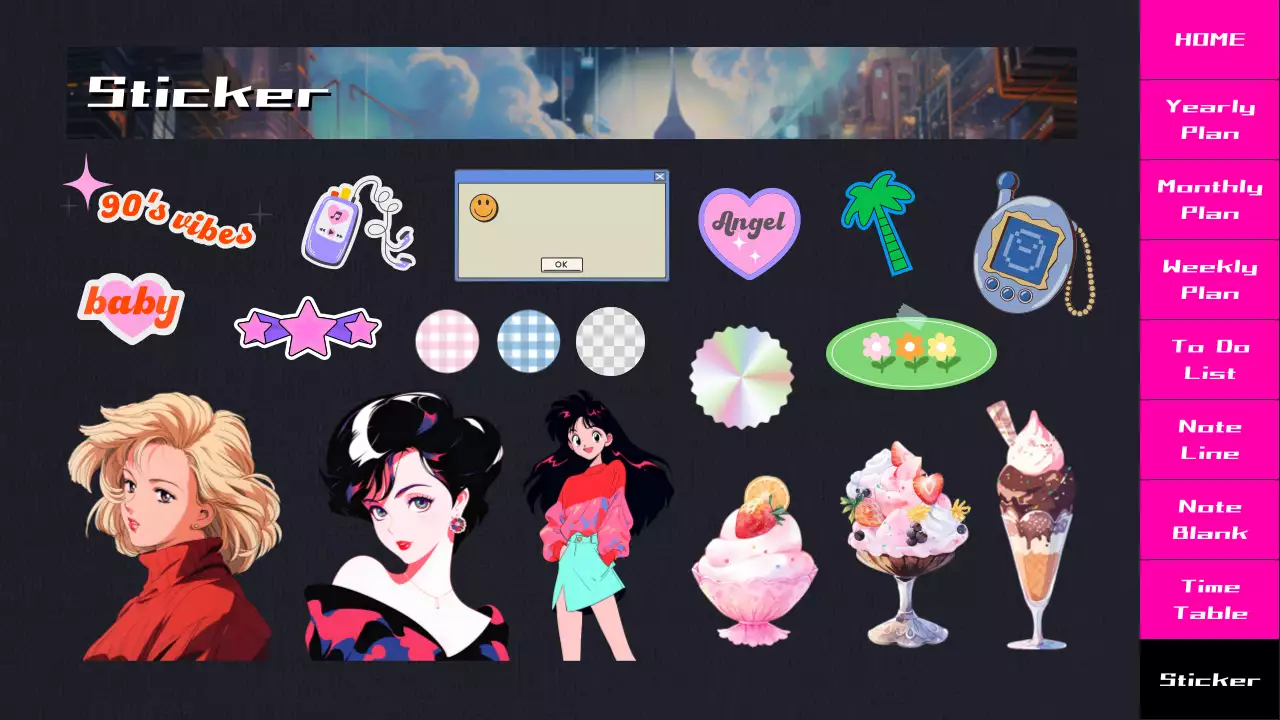 블랙과 핑크 그라데이션 시티팝 애니매이션 강조 플래너