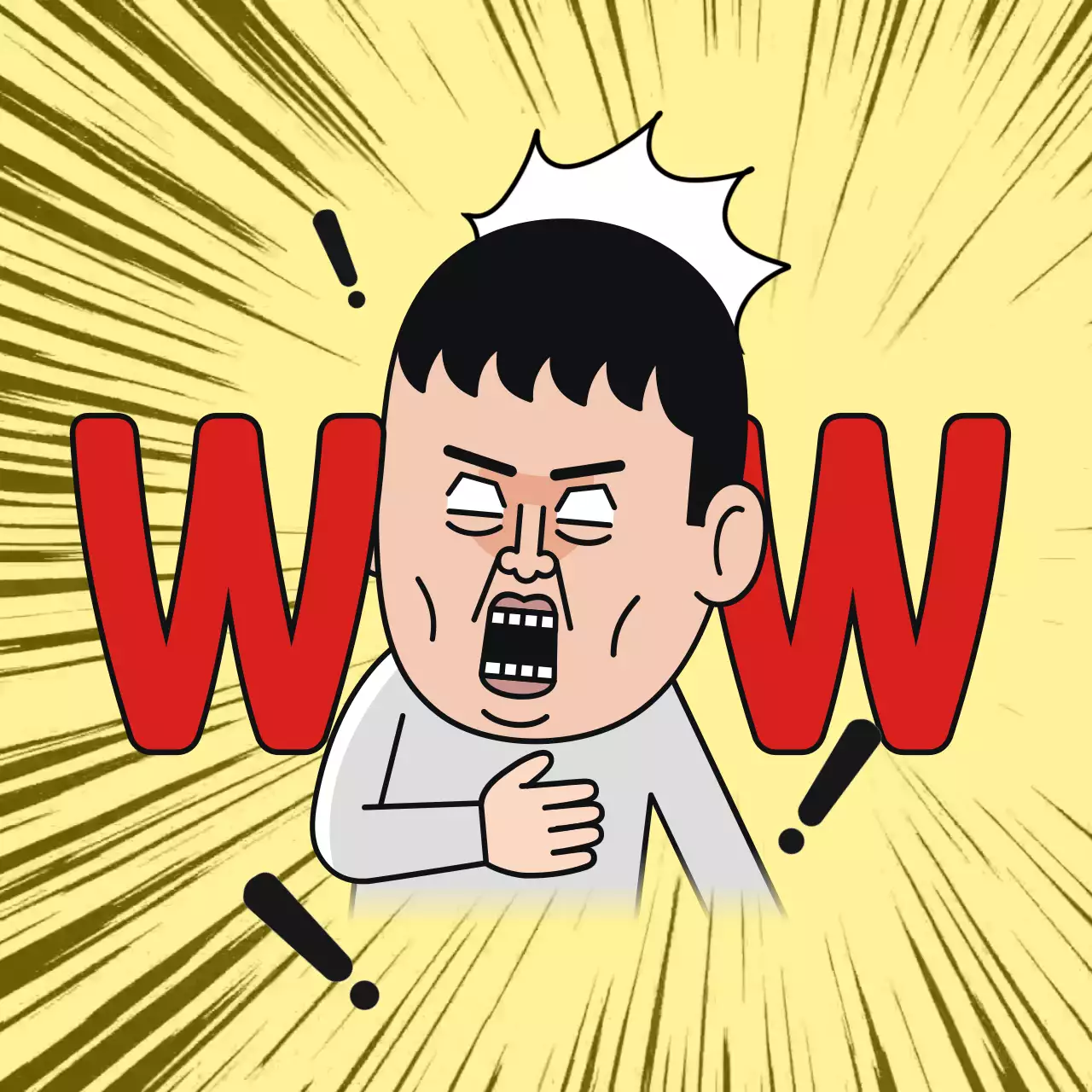 노란색 빨간색 유머스럽고 심플한 이모티콘 컨셉의 놀람 3단 콤보 짤