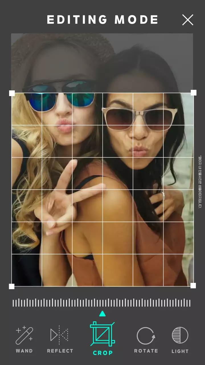 민트색 아이콘의 갤러리 편집 모드 프레임