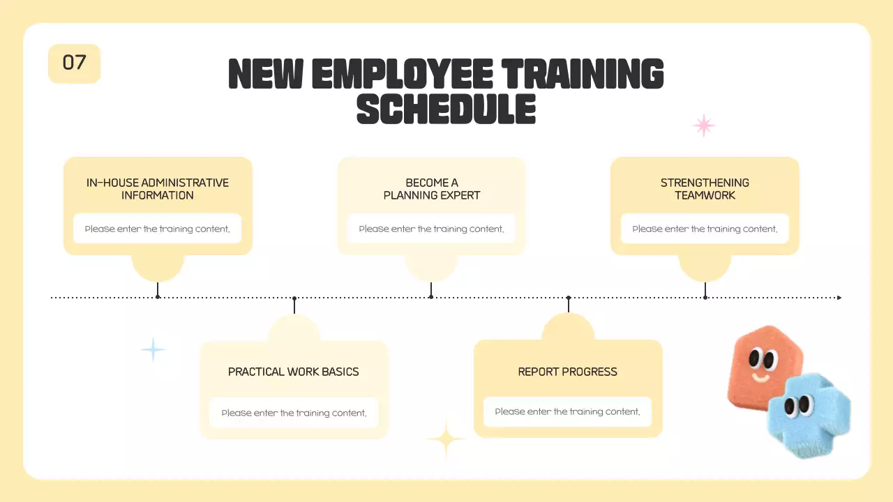 핑크와 파랑의 심플한 신입사원 세미나 교육자료