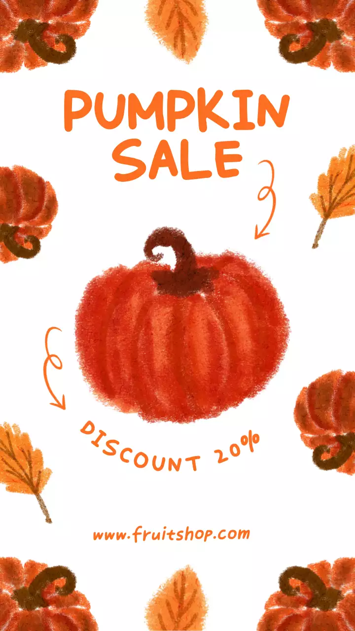 호박 판매 특별 가을 시즌