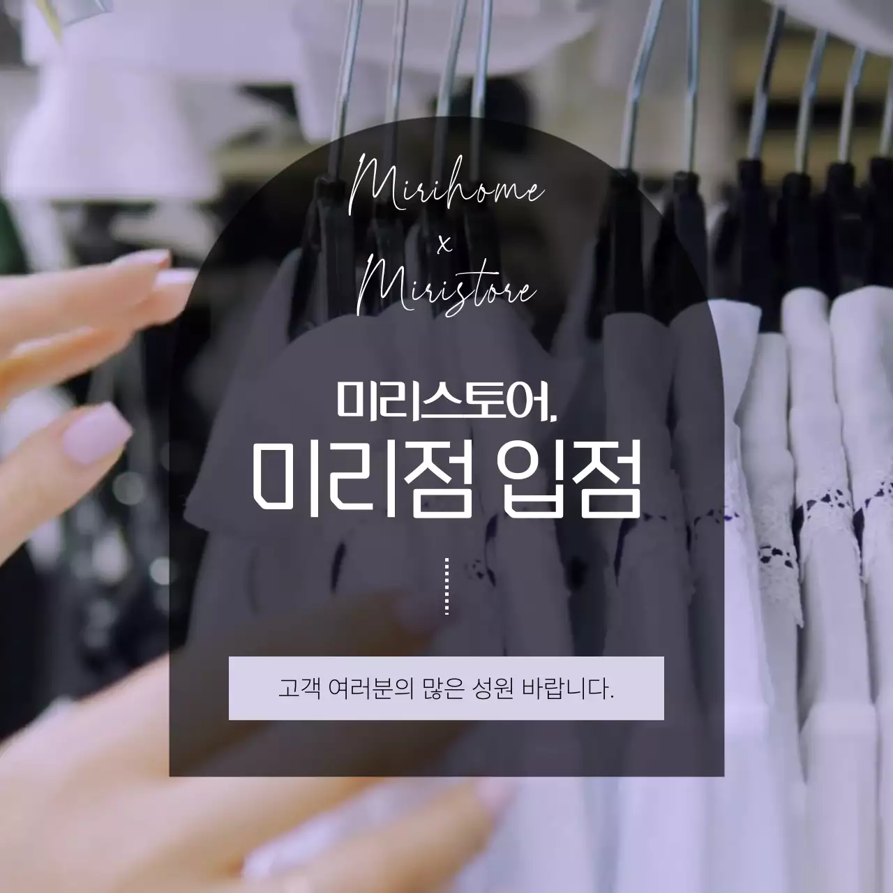 검은색의 깔끔한 기업홍보 동영상