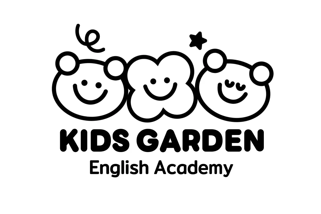 검정 심플 교육 캐릭터