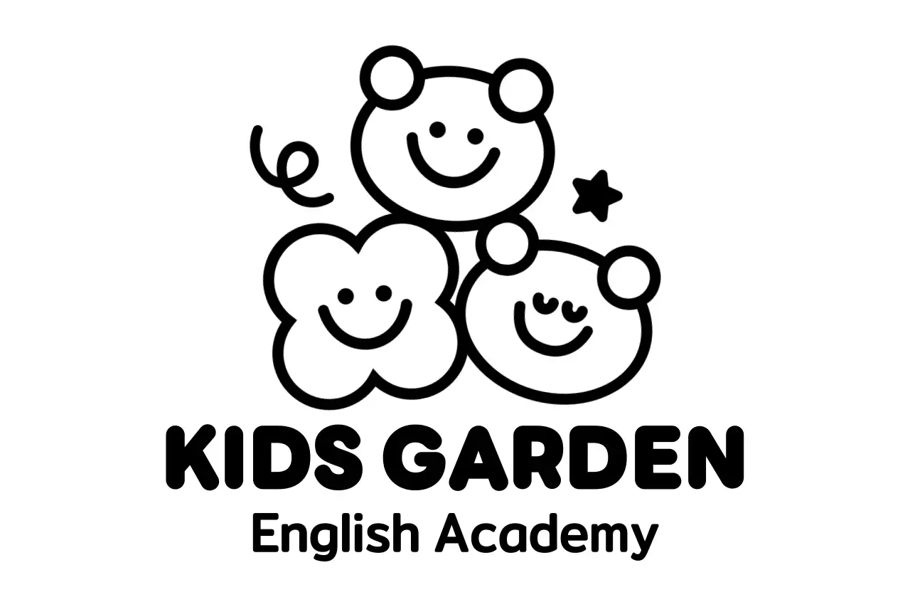 검정 심플 교육 캐릭터