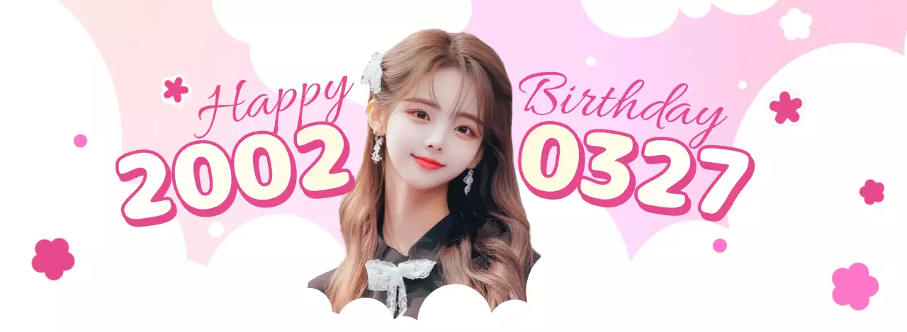 ピンクの可愛いアイドル誕生日おめでとうAカップホルダー