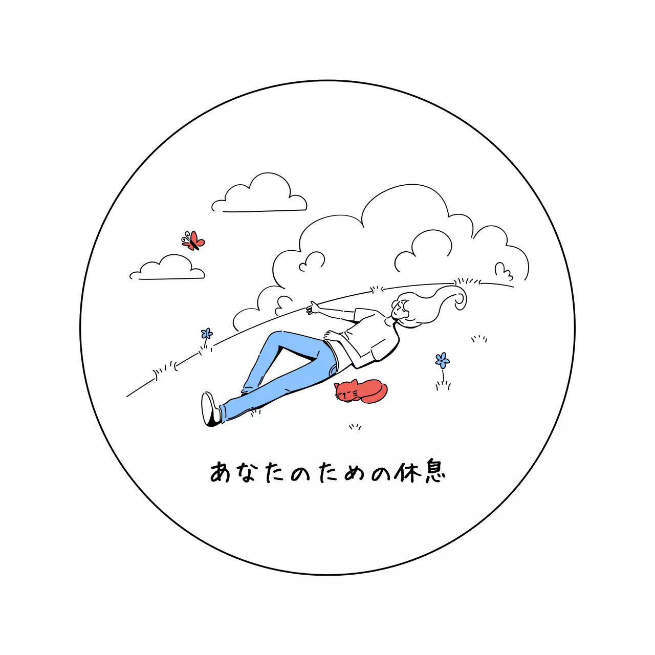 ライン シンプル イラスト コースター