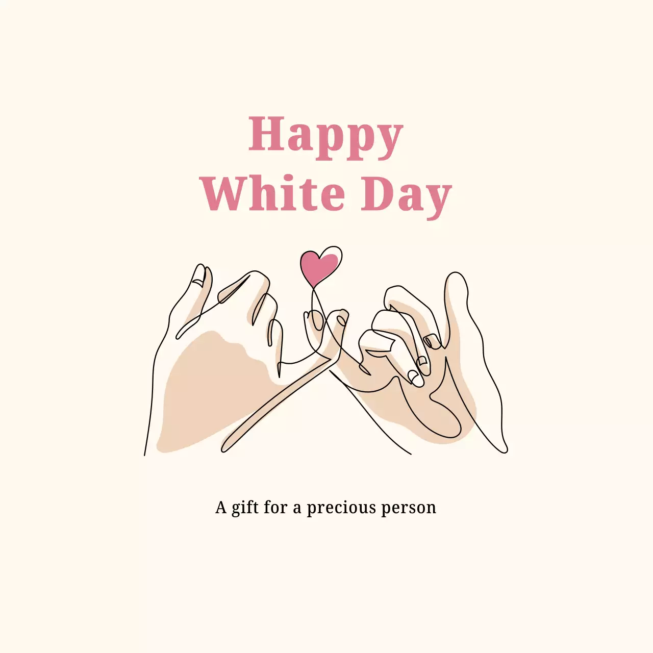 アイボリー 手文字 ホワイトデー ステッカー