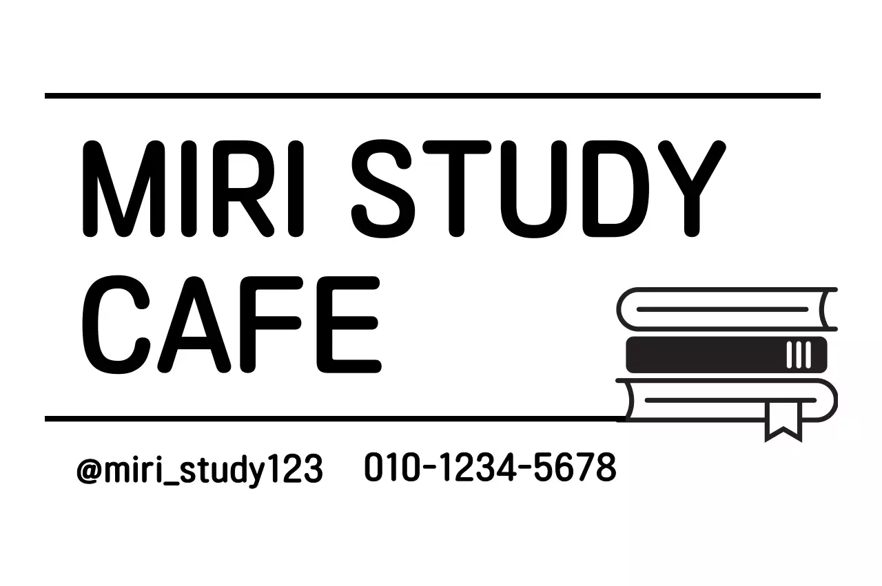 Kata-kata logo sederhana hitam dan putih