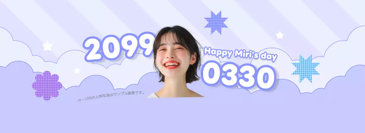 紫色のかわいいアイドルエアカップホルダー