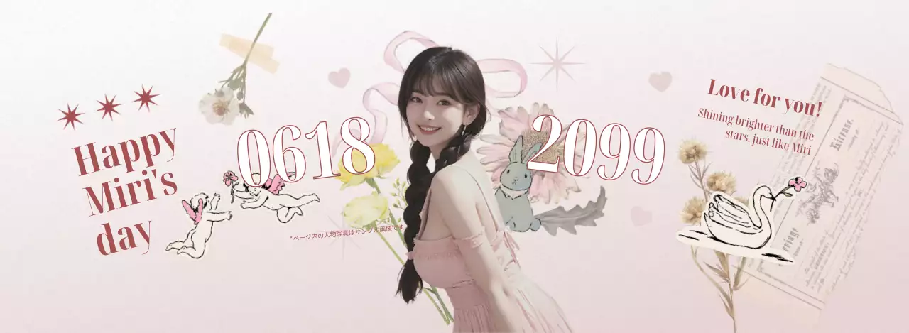 洗練された アイドルグッズ カップホルダー