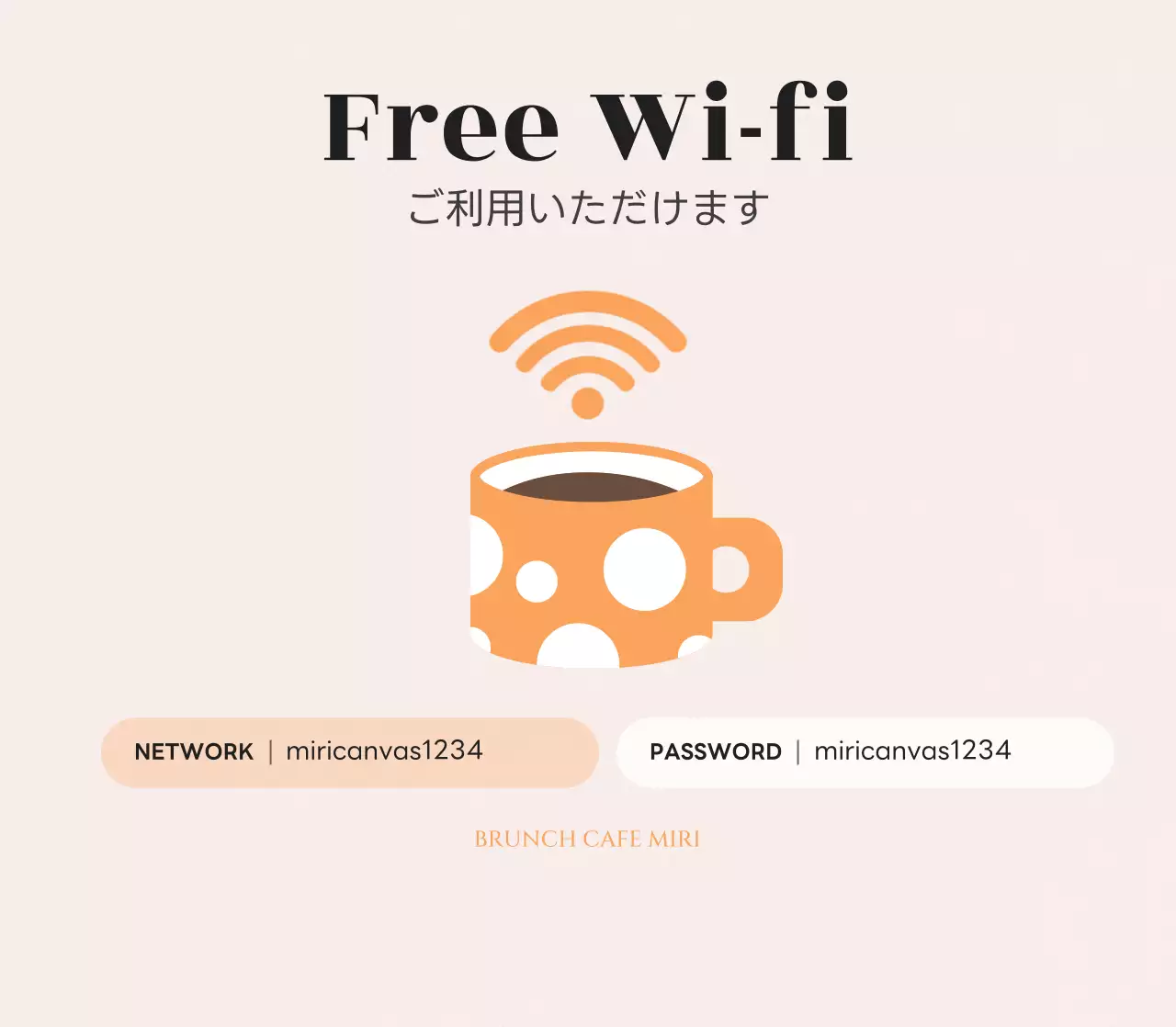 赤 ベージュ カラフル インスタグラム プロモーション 卓上ポップ