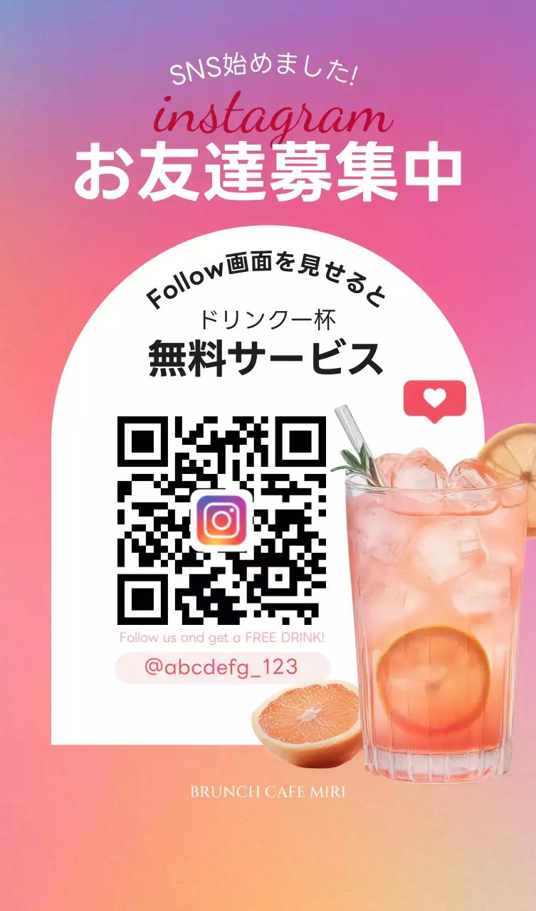 赤 ベージュ カラフル インスタグラム プロモーション 卓上ポップ