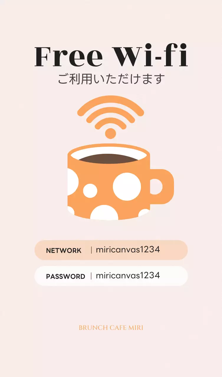 赤 ベージュ カラフル インスタグラム プロモーション 卓上ポップ