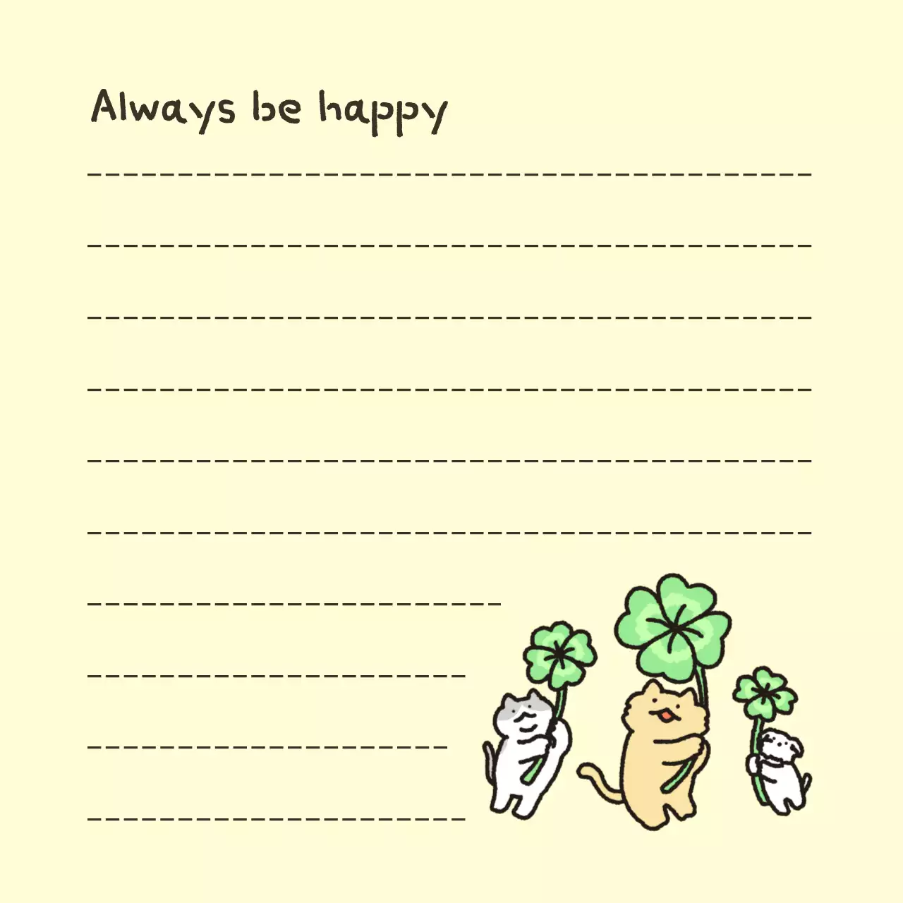 베이지 아기자기한 메모지