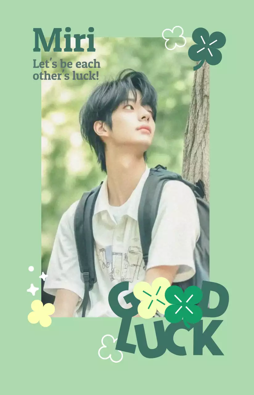 緑色のかわいいフォトカード