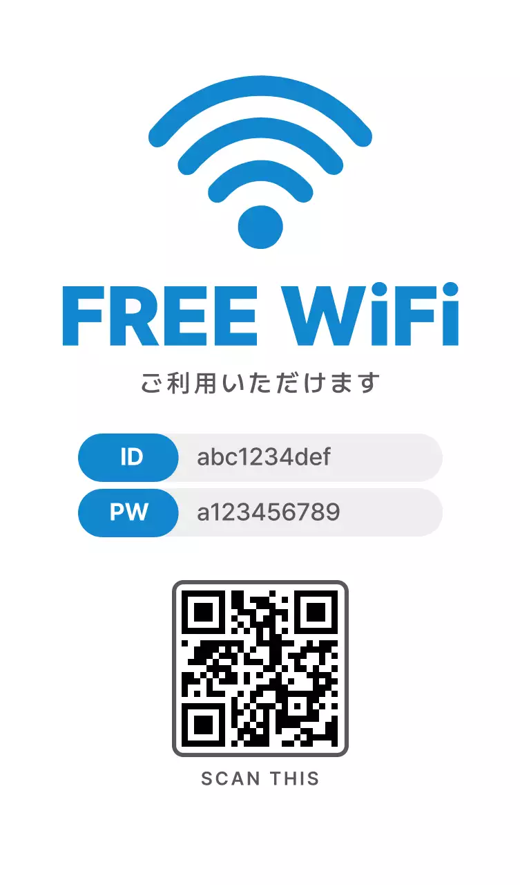 赤 シンプル テイクアウト 案内 卓上 ポップ